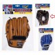 Set Guanto Baseball e Palla In Poliuretano - Sport1 500706